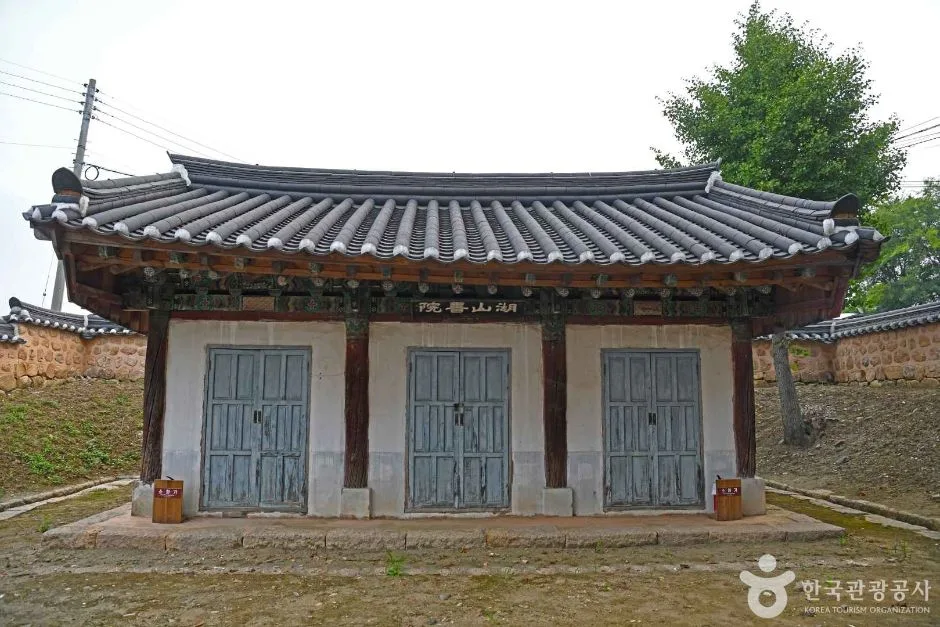 호산서원 (3)