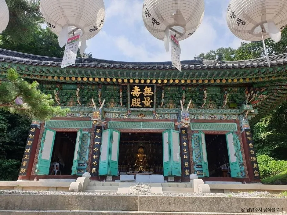 남양주_봉영사(남양주) (6)