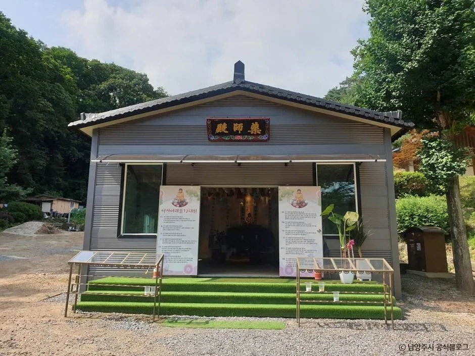 남양주_봉영사(남양주) (3)