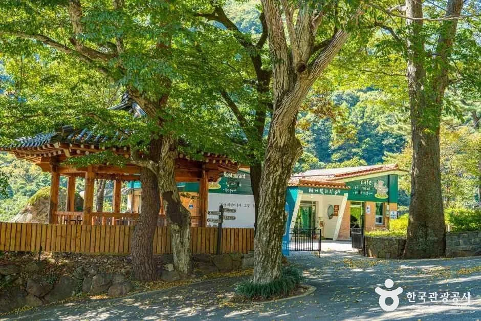 하동_지리산 별천지마을 (1).jpg