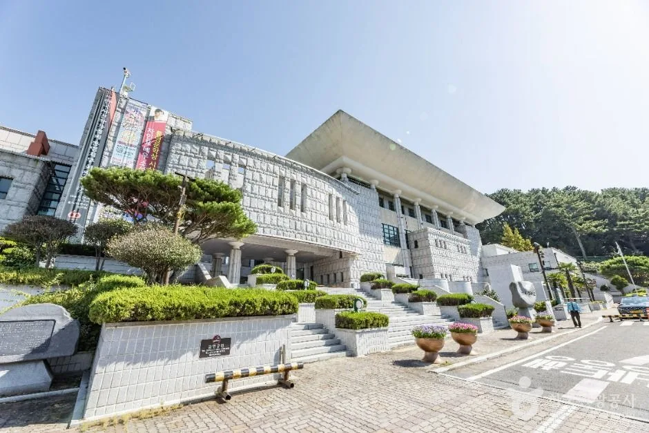 통영시 시민문화회관