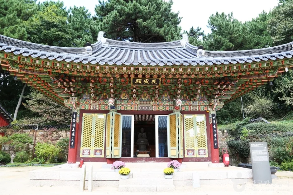 불곡사(창원) (9)