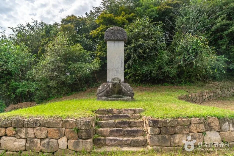 충주_충주 이수일 신도비 (3)