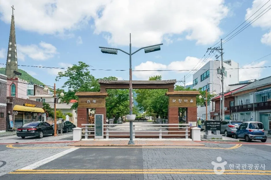 창원_군항마을 역사길 (4)