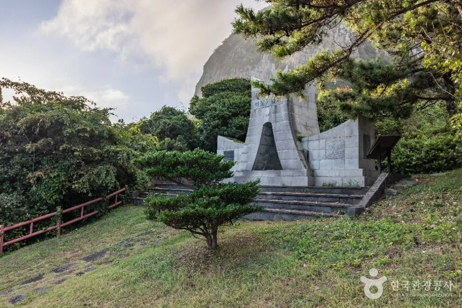 제주_하멜기념비 (3)