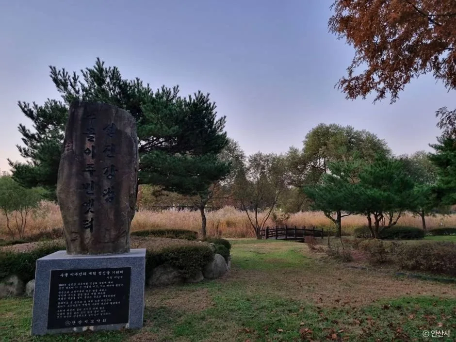 안산_안산호수공원_1