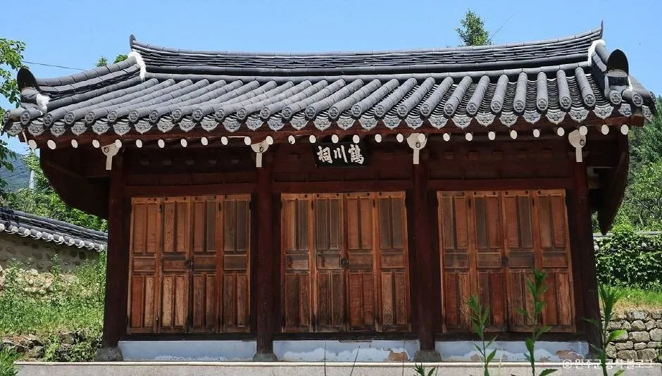 완주_학천서원 (5)