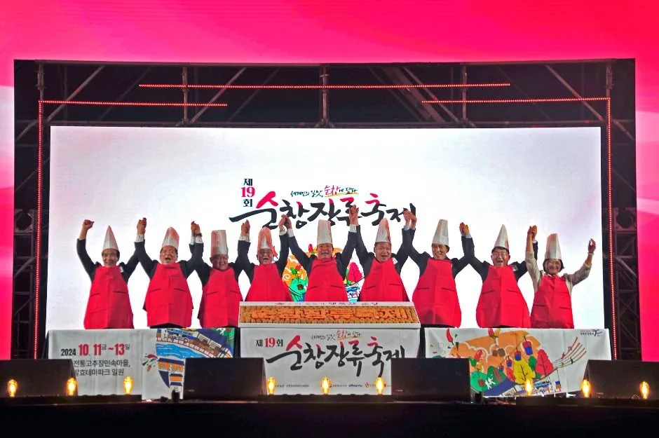 2026 순창장류축제 포스터.jpg