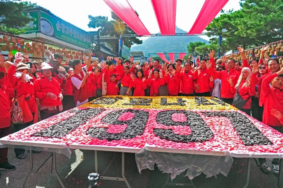 2026 순창장류축제 (5).JPG