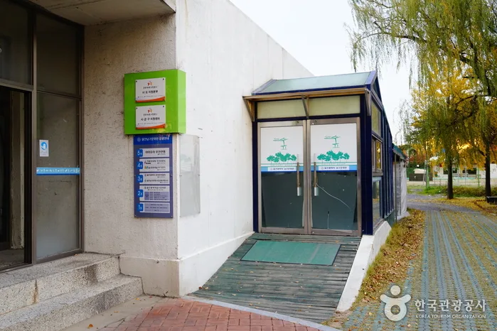 무장애_울산_울산남구문화원07