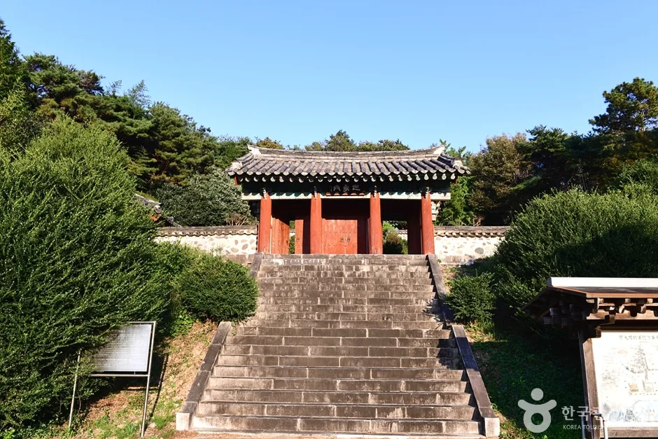 전남_나주_나대용생가 및 묘소 (5)