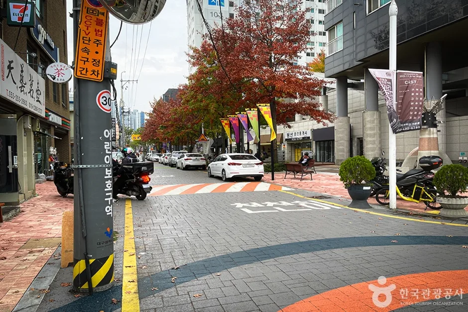 봉산문화거리 (11)