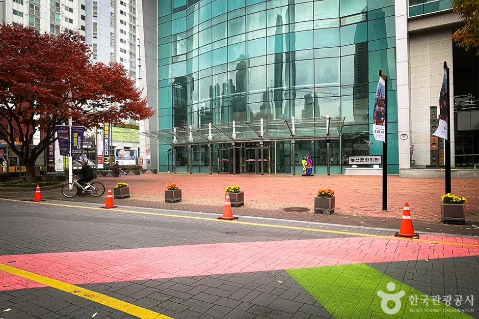 봉산문화거리 (9)