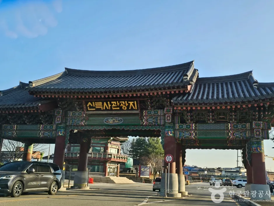 여주세계생활도자관_2
