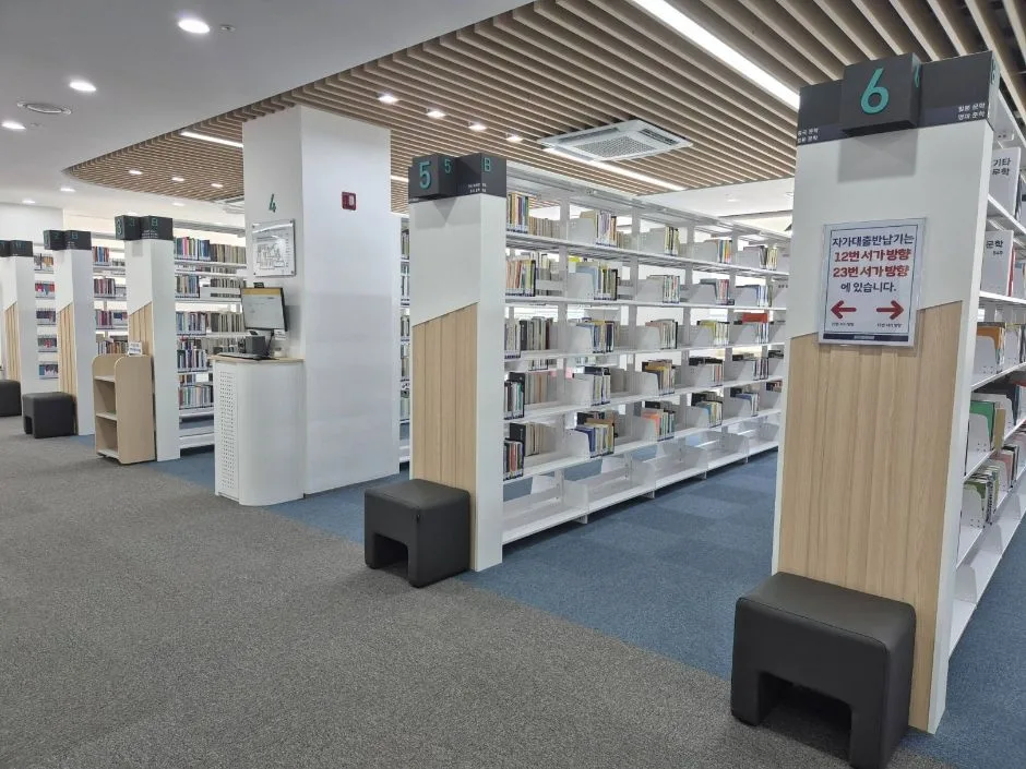 사천시립도서관