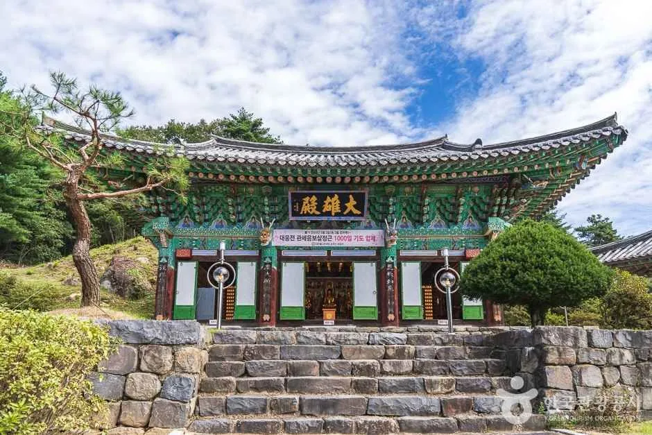 비암사(세종) (11)