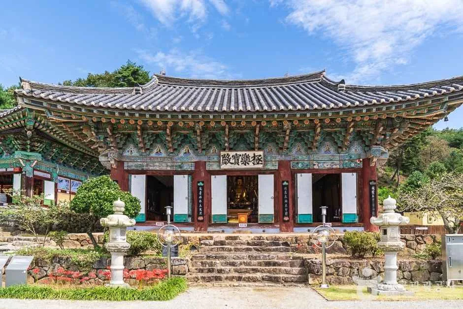 비암사(세종) (5)