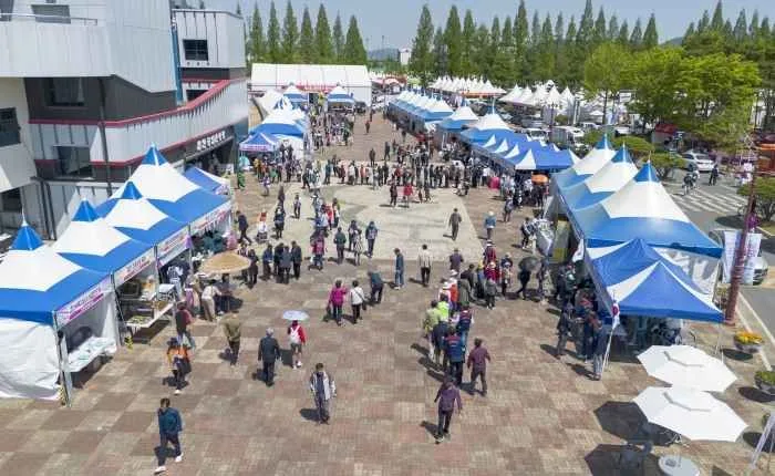 2026 함안군민의 날 (1).jpg