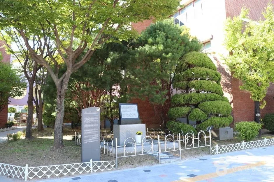 이탈리아의무부대 6.25전쟁 참전기념비 1
