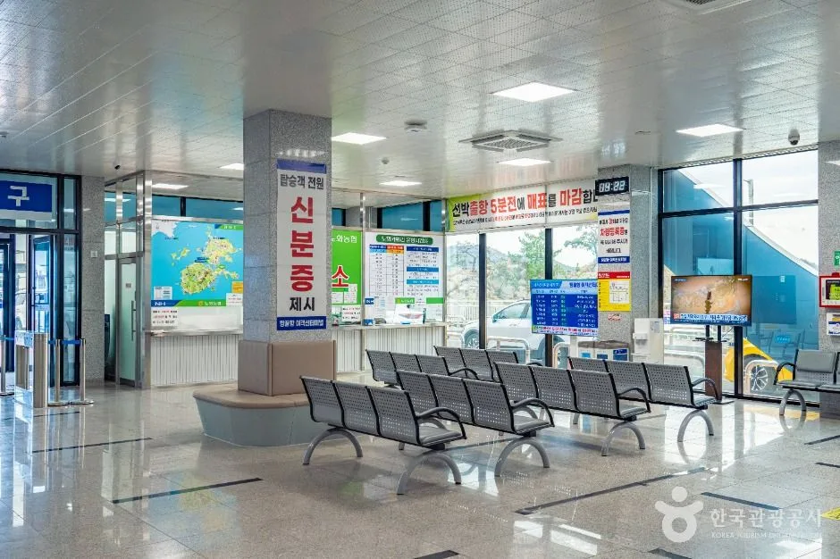 해남_땅끝항(갈두항) (3)