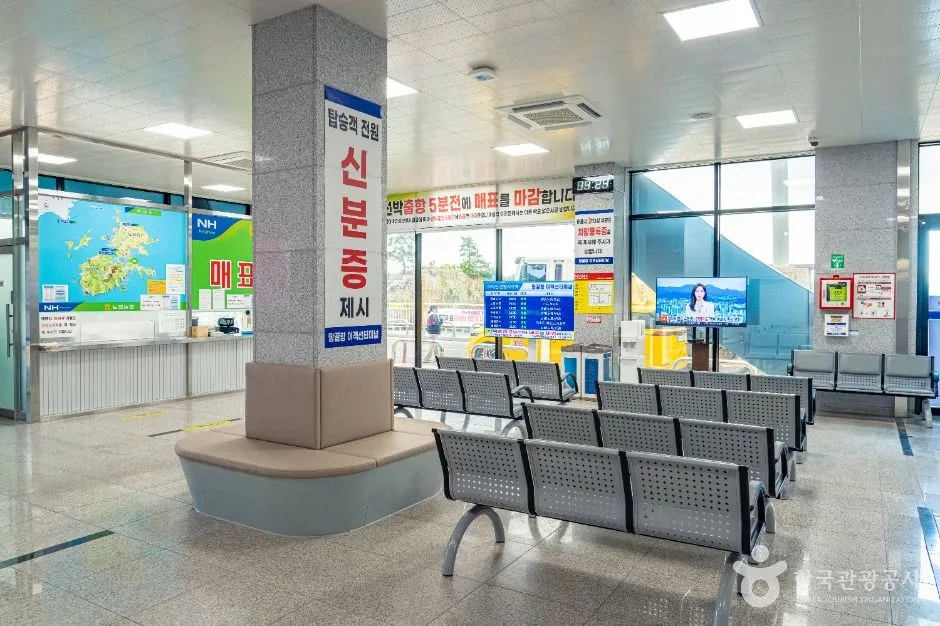 해남_땅끝항(갈두항) (5)