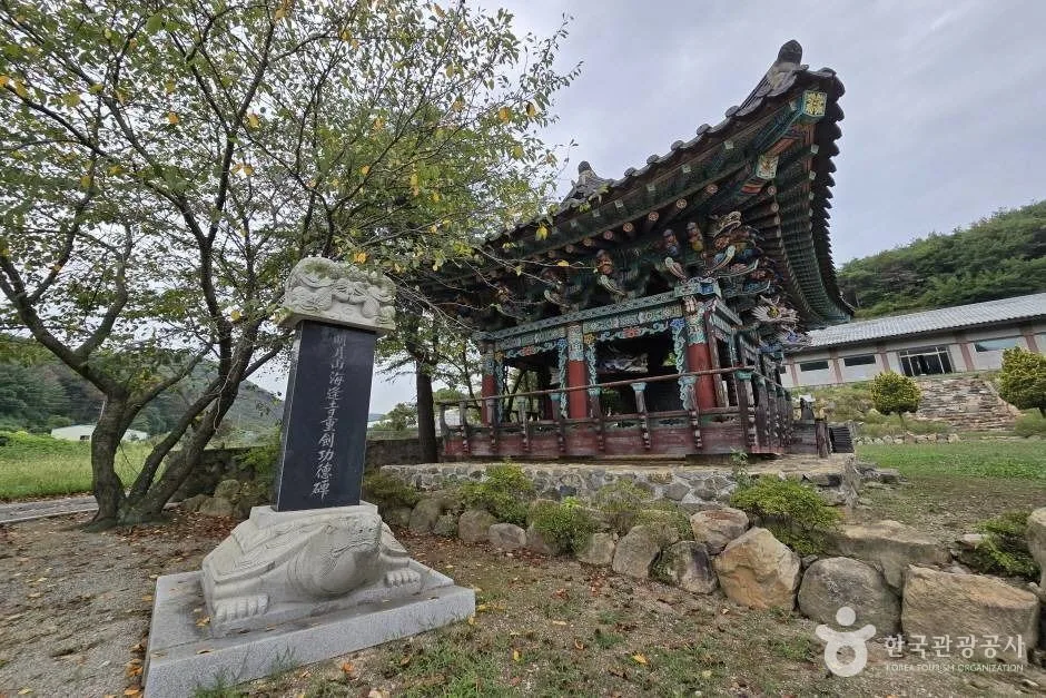 해봉사(포항)_e (4)