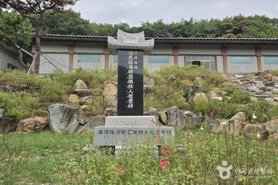 해봉사(포항)_e (10)