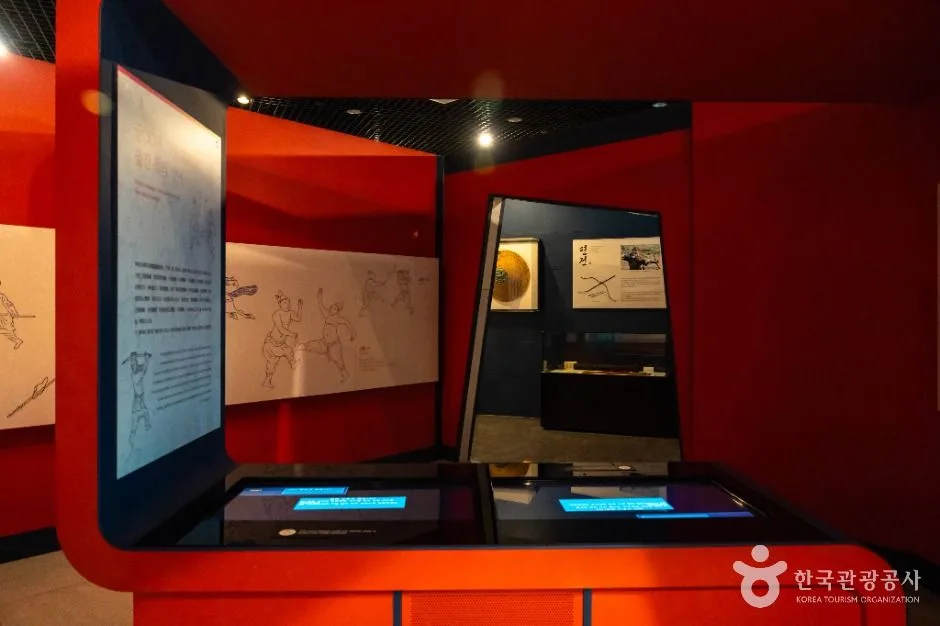 충주_충주세계무술박물관 (3)