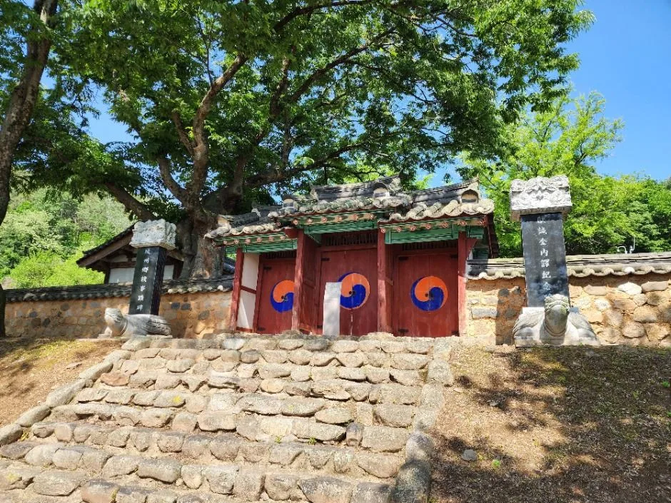 파주_파주향교 (2)