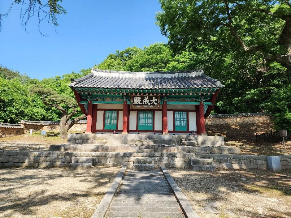 파주향교