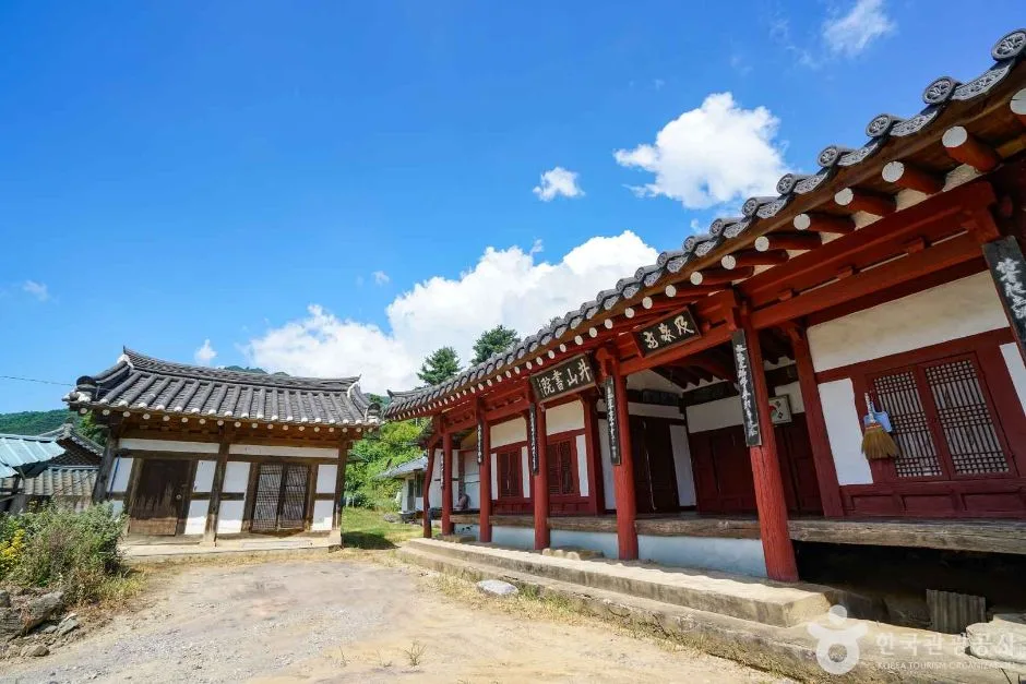 정산서원 (3)