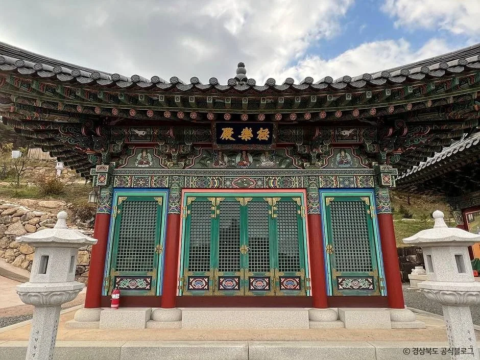 성주_심원사(성주) (2)