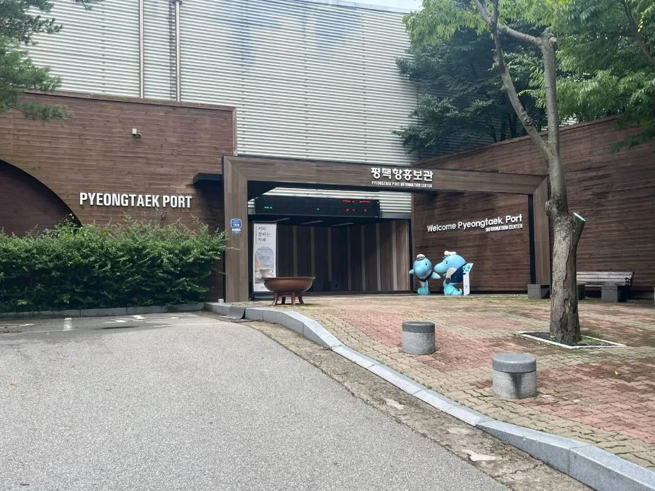 평택항홍보관 내부 엘리베이터 점자판2