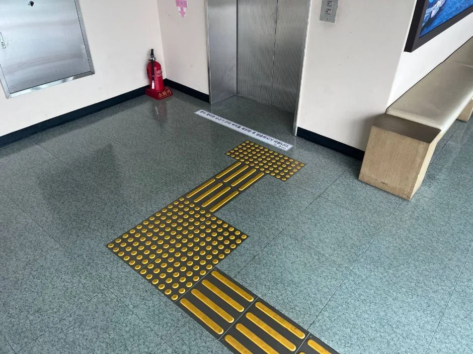 평택_평택항 홍보관 (2).JPG