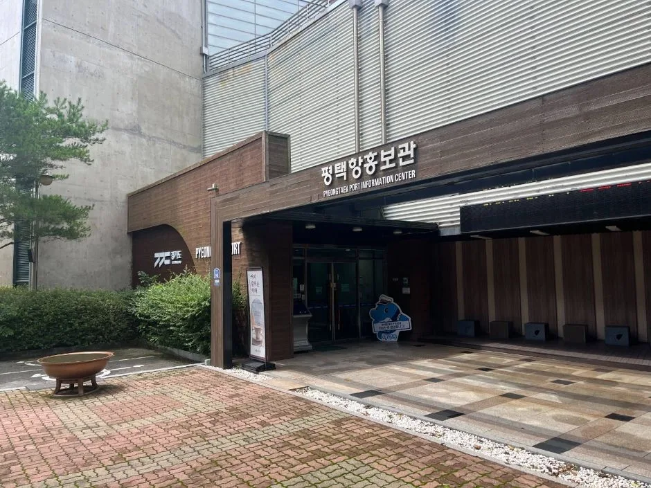 평택항홍보관 내부 엘리베이터3
