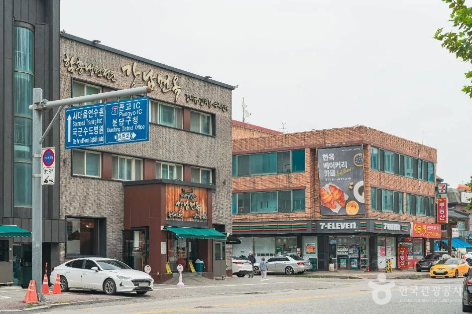 성남_서현시범 맛집거리 (1)