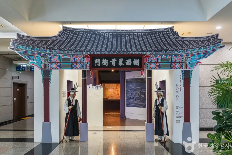 충남_천안_천안박물관_내부_1.jpg