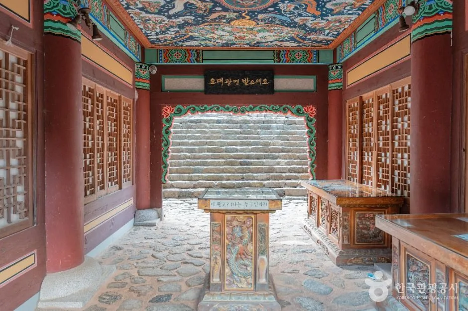상원사