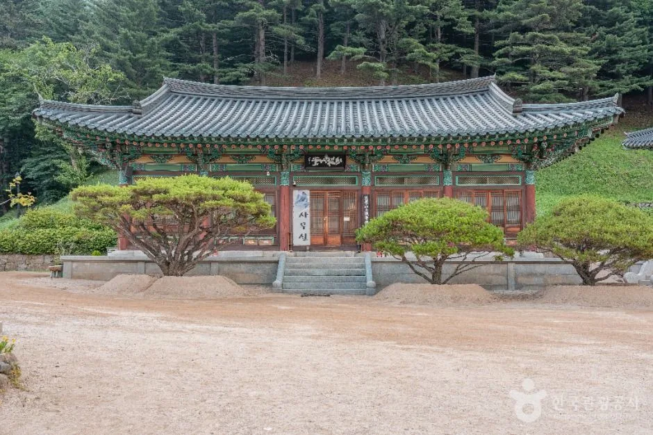 상원사