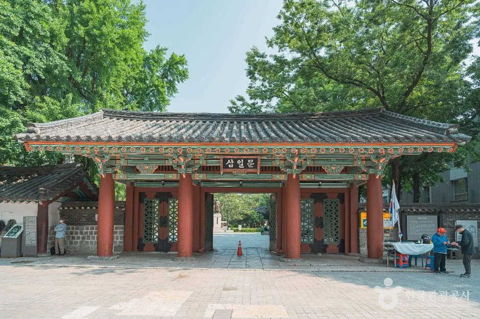 서울_종로_탑골공원_외부_6.jpg