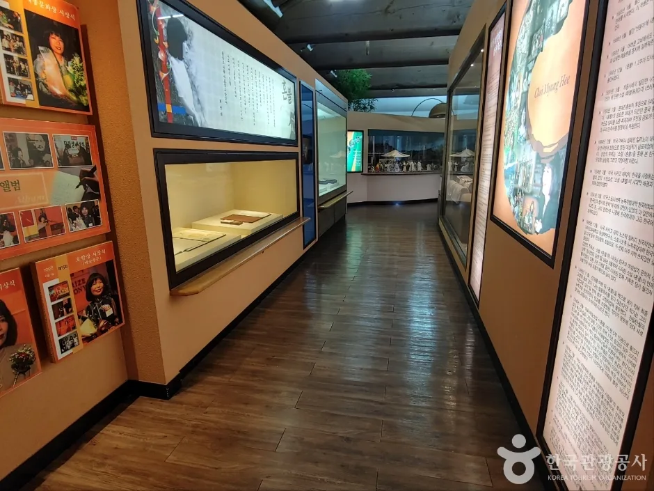 혼불문학관_2