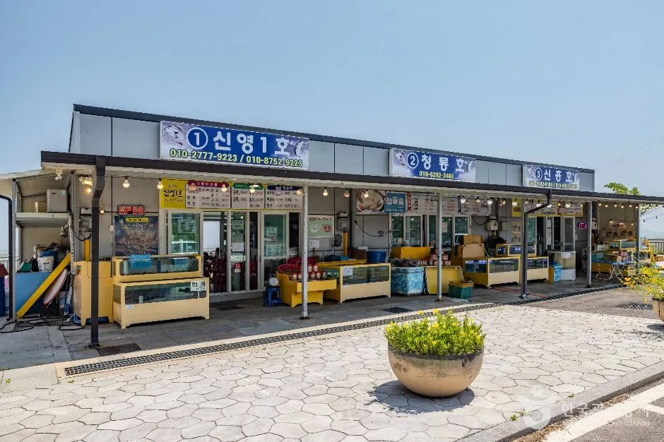 강화_동검선착장 (4)