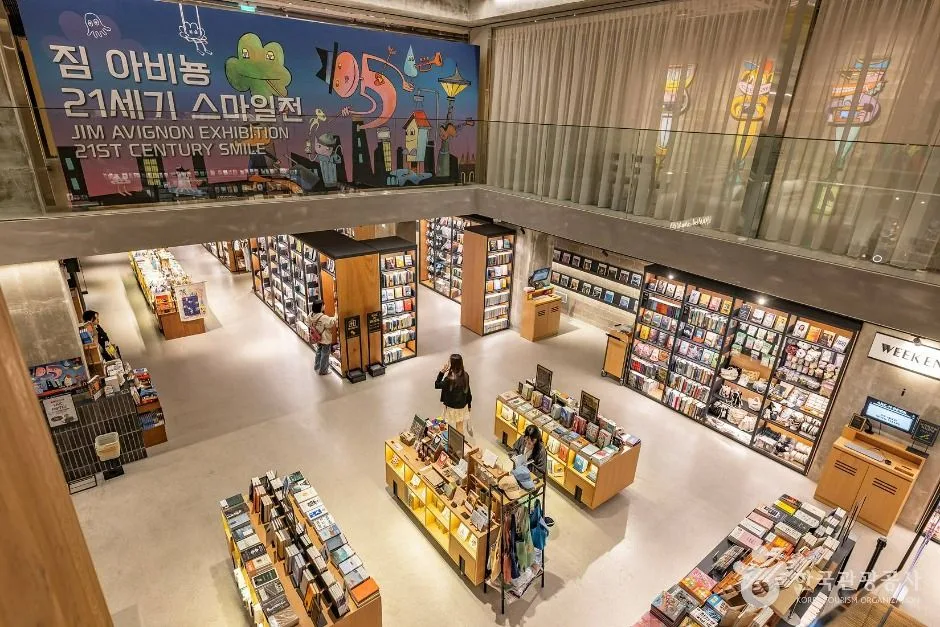 부산_아크앤북 광안리 (3)