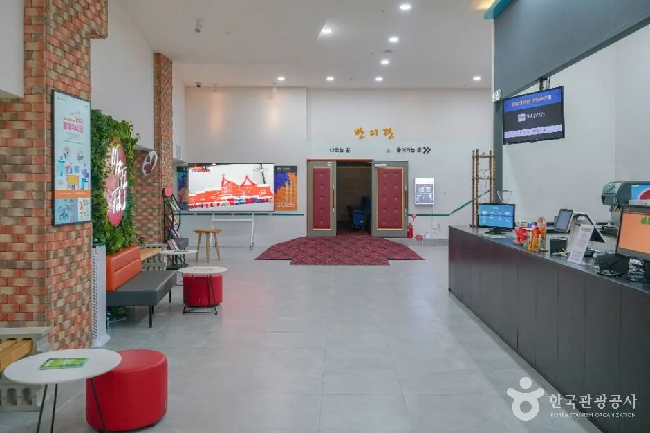 무주_무주 산골영화관 (3)