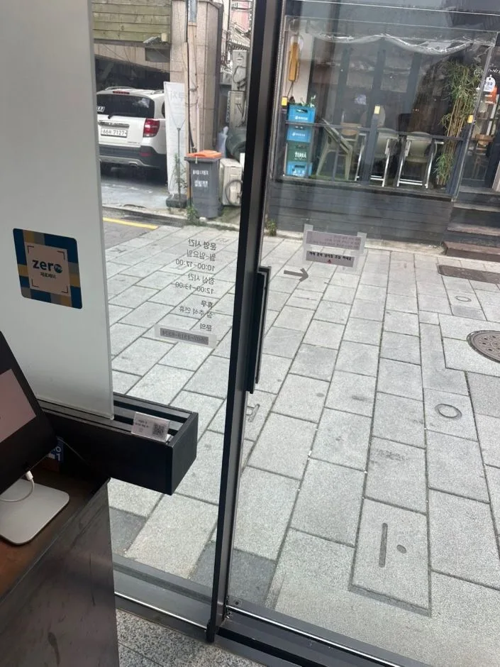 이상의 집_내부_출입문