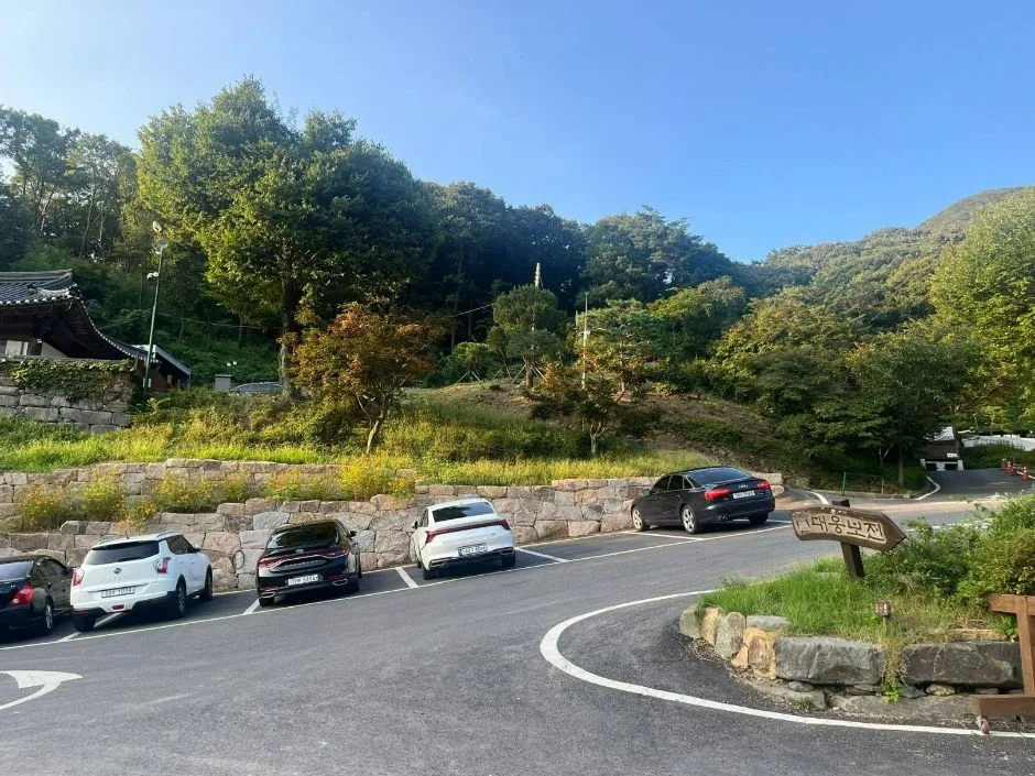 파주 보광사_주출입문 방향 주차장2