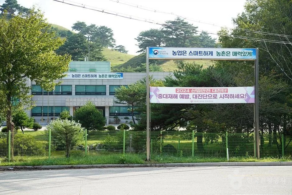 국립축산과학원 한우연구소 (14)