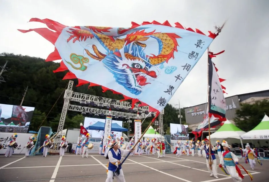 2026 평창농악·산골푸드축제 (3).jpeg