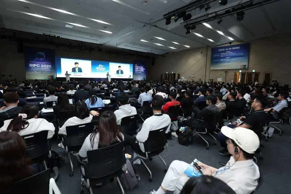 부산_2026 제 14회 부산국제항만컨퍼런스 (2).JPG