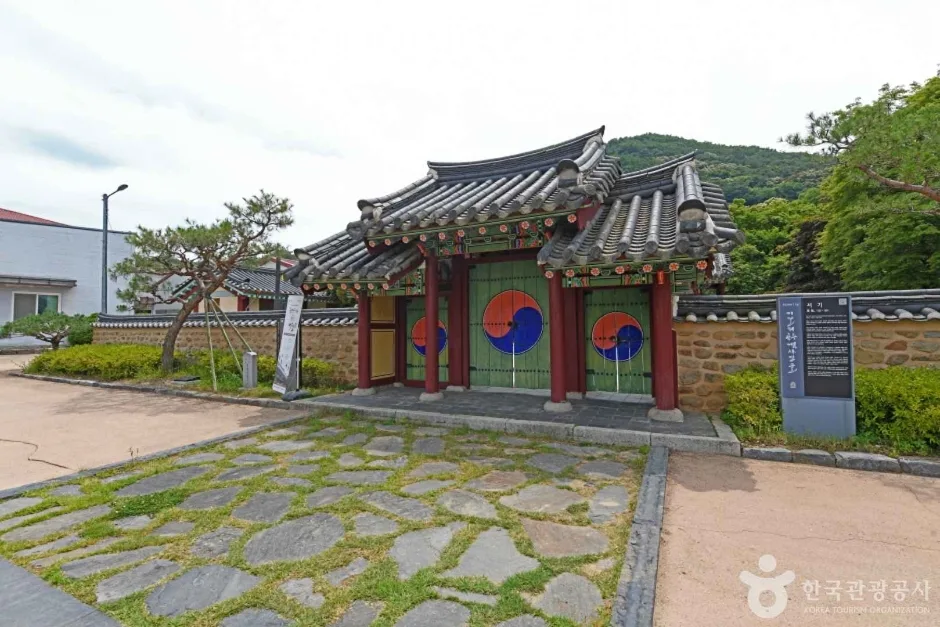 충현서원 (3)